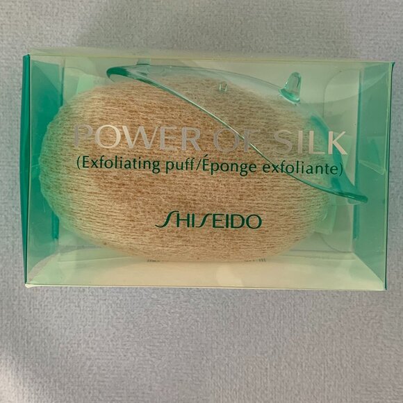 8pc Skincare Kit Shiseido - Picture 4 of 15